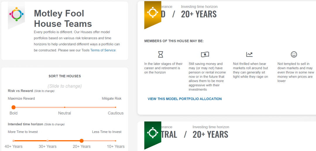 Motley Fool Review: Portfolio Allocator Tool Helps You Select Your Risk Profile & Investing Timeline.