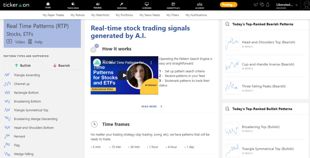 Tickeron Real-time Stock Chart Pattern Recognition | © LiberatedStockTrader.com Tickeron Real-time Stock Chart Pattern Recognition
