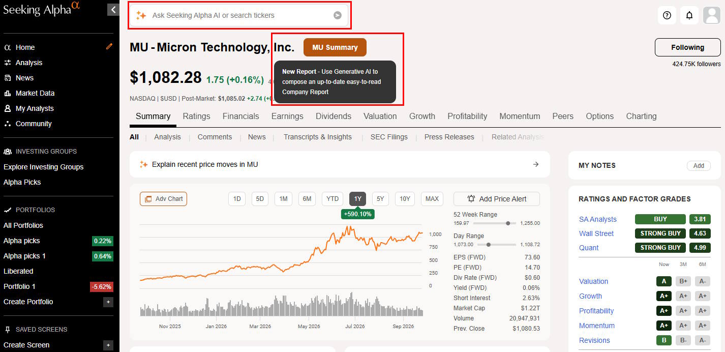 Screenshot showing how to access Seeking Alpha’s new AI tools.